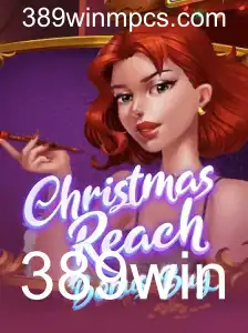 Explorando o Fascinante Mundo de ChristmasReachBonusBuy