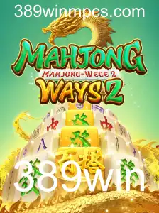 Explorando MahjongWays2: Regras e Estratégias do Jogo