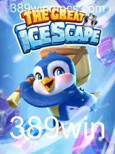 Explorando TheGreatIcescape: Um Guia Completo sobre o Jogo